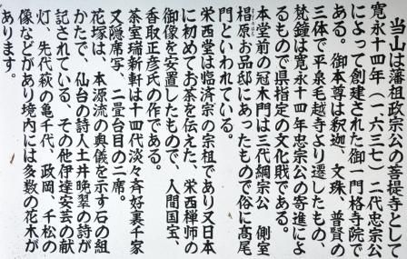 イメージ 27