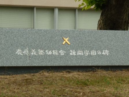 イメージ 14