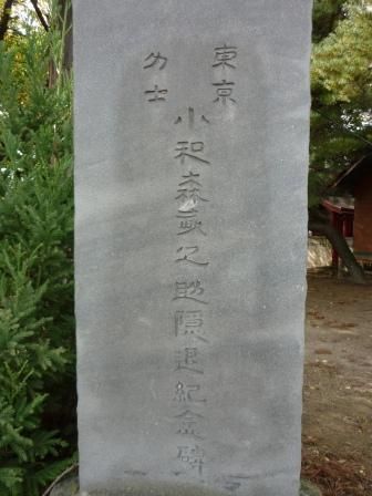 イメージ 13