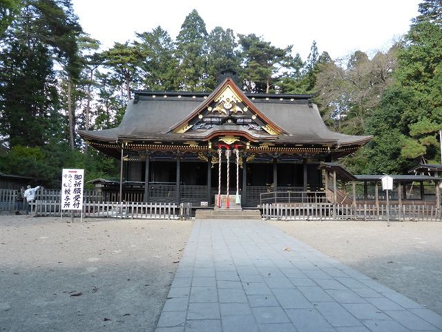 イメージ 90
