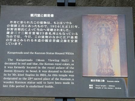 イメージ 19
