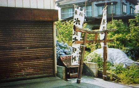イメージ 8