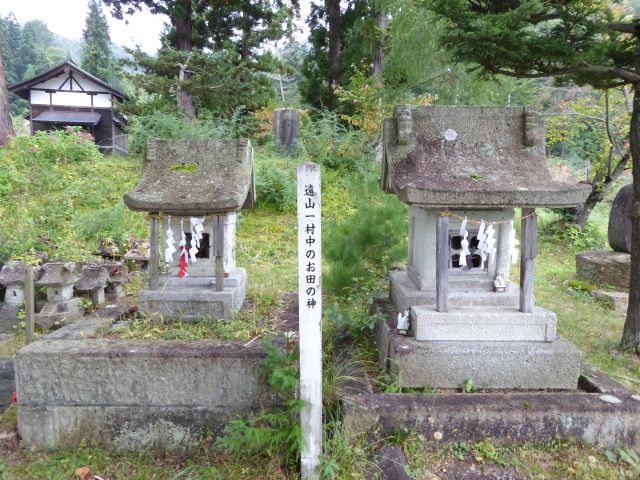 イメージ 34