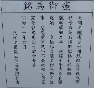 イメージ 12