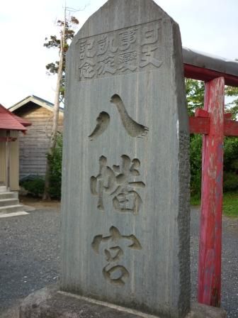 イメージ 13