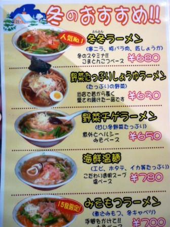 o0336044811032248200