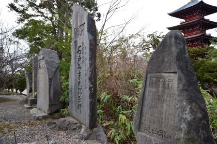 イメージ 75