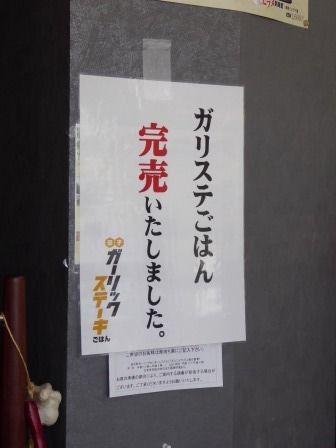 イメージ 15