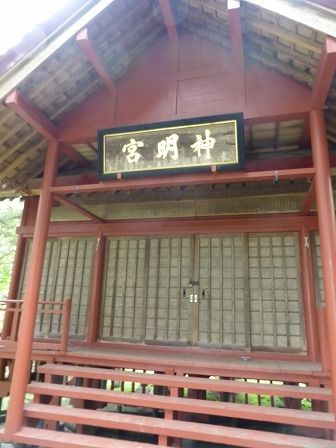イメージ 10