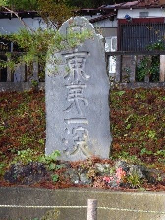 イメージ 19