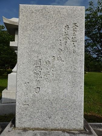 イメージ 5