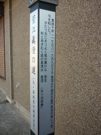 イメージ 37