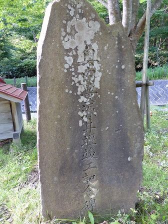 イメージ 5