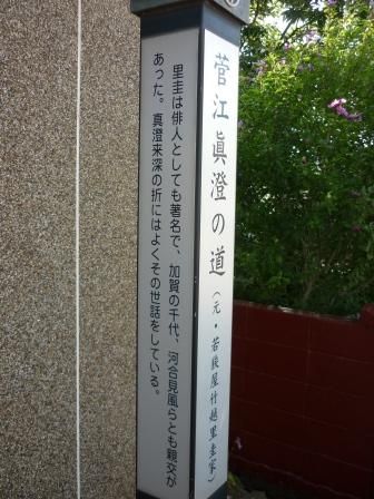 イメージ 36