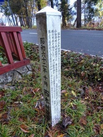 イメージ 6
