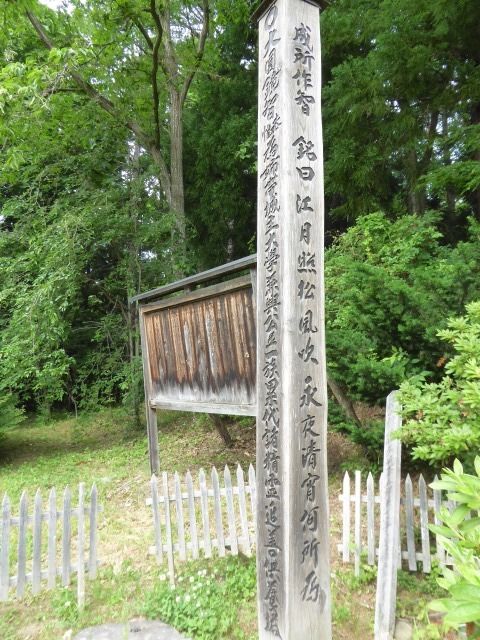 イメージ 26