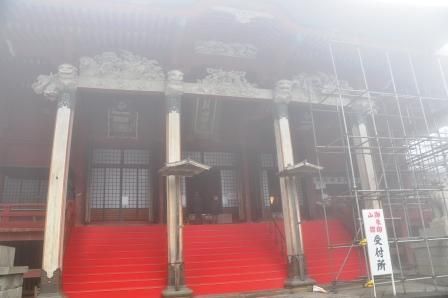 イメージ 61