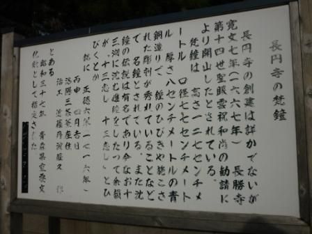 イメージ 16