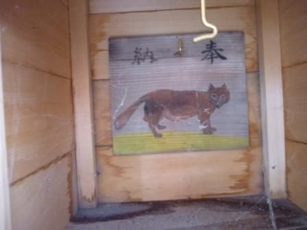 イメージ 29