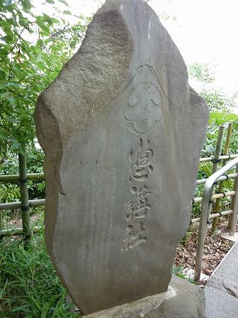 イメージ 94