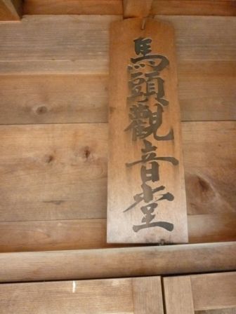 イメージ 25