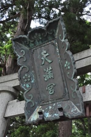 イメージ 34