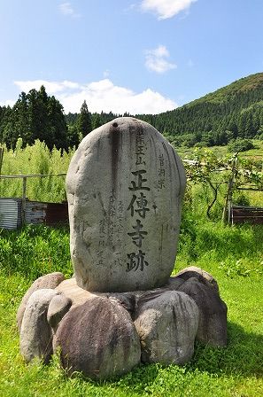 イメージ 4