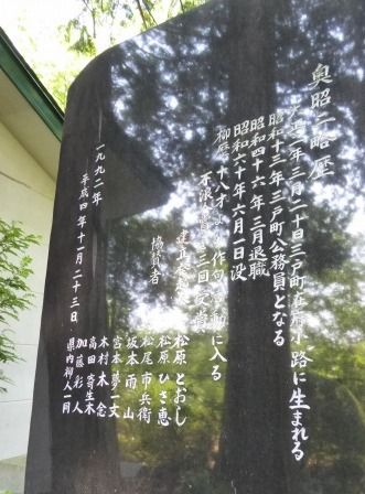 イメージ 53