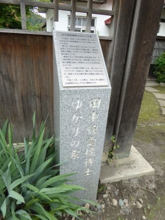 イメージ 9