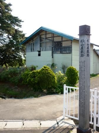 イメージ 3