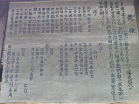 イメージ 9