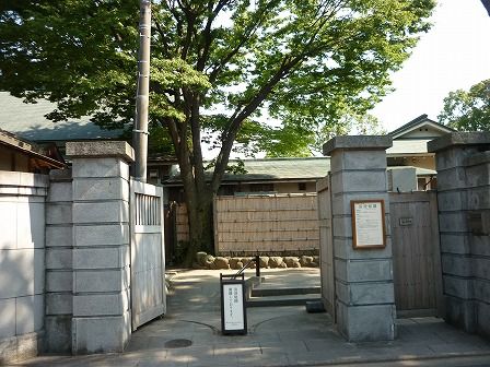 清澄庭園 東京都江東区 くぐる鳥居は鬼ばかり 清澄庭園 東京都江東区 くぐる鳥居は鬼ばかり