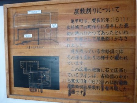 イメージ 24