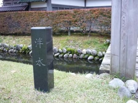 イメージ 5