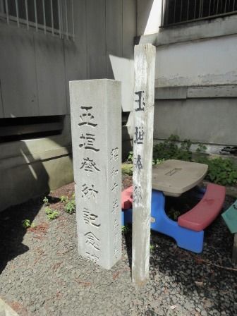 イメージ 9