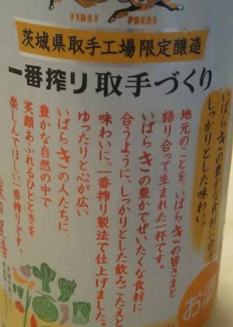 イメージ 40