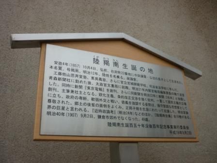 イメージ 9