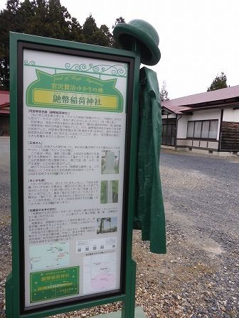 イメージ 39