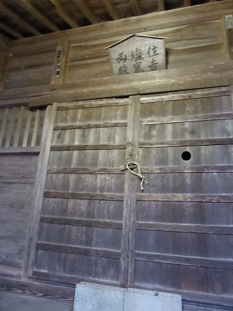 イメージ 7