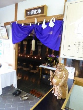 イメージ 17