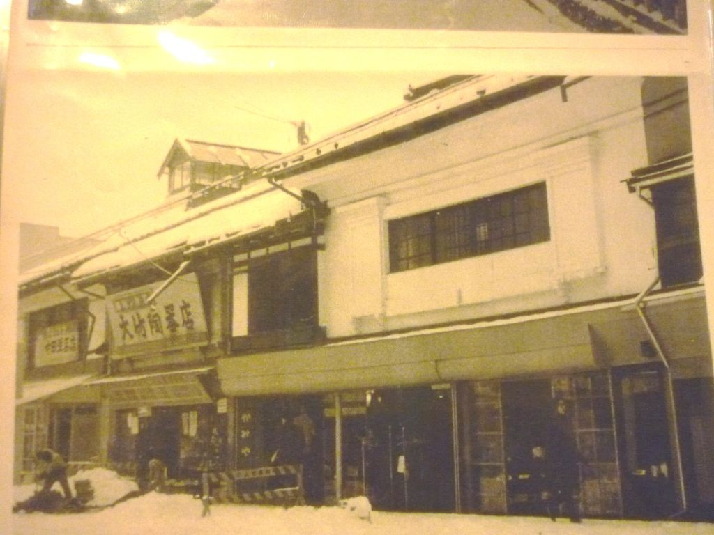 イメージ 46