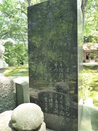 イメージ 88
