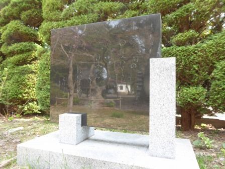 イメージ 23