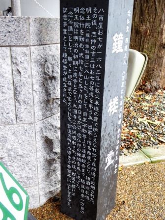 イメージ 15