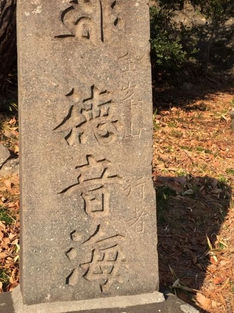 イメージ 69