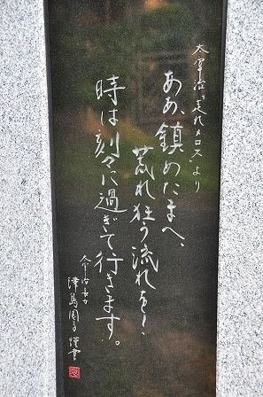 イメージ 24