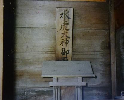 イメージ 15
