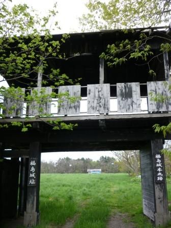 イメージ 6