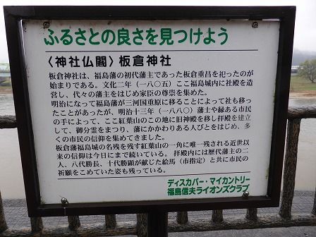 イメージ 12