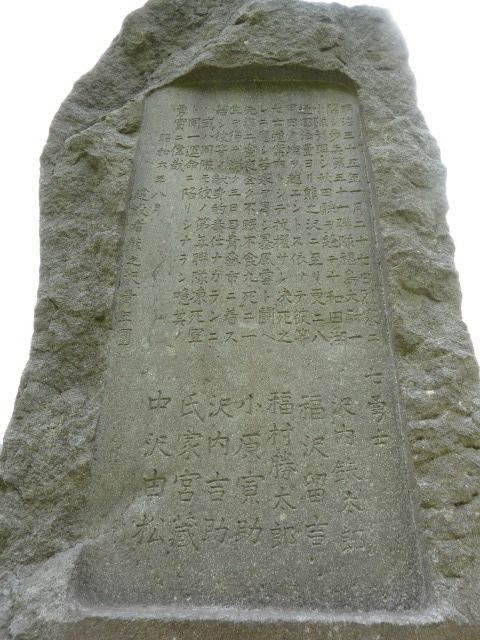 『 詞八衢補遺 一名 蔭踏道 』 中島広足 河内屋和助 安政四年 上下二冊セット 詞八衢補遺 一名 蔭踏道 』 中島広足 河内屋和助 安政四年 上下
